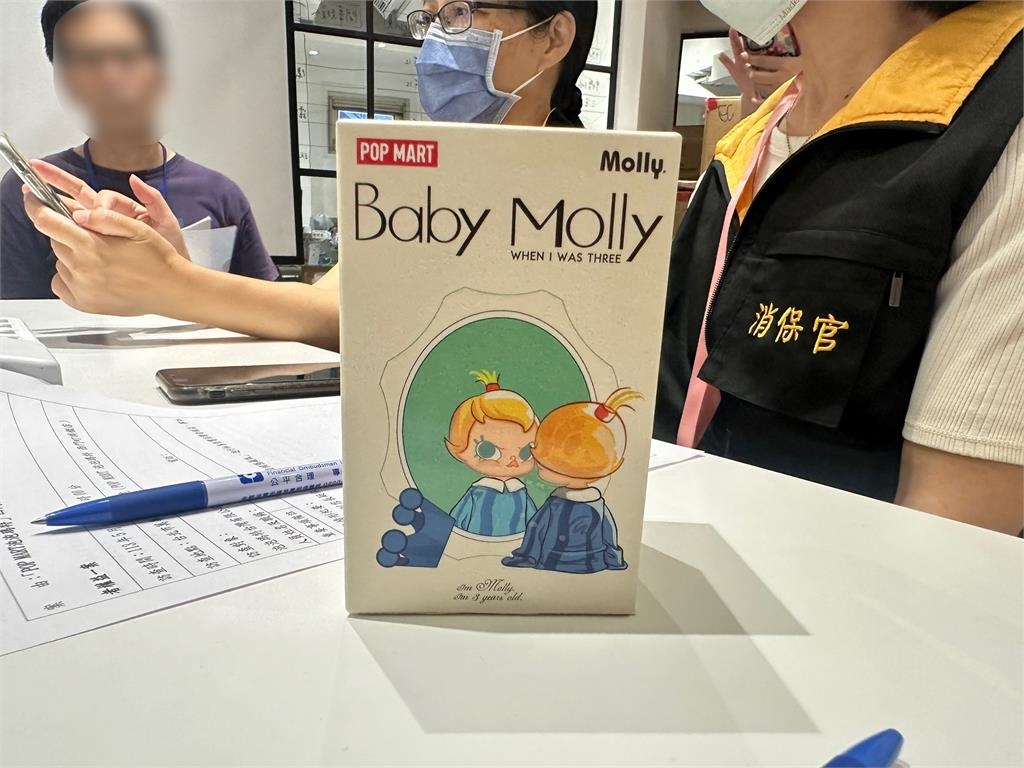 快新聞／Lisa最愛的LABUBU太夯！網購盜版、詐騙多　北市法務局教避雷訣竅