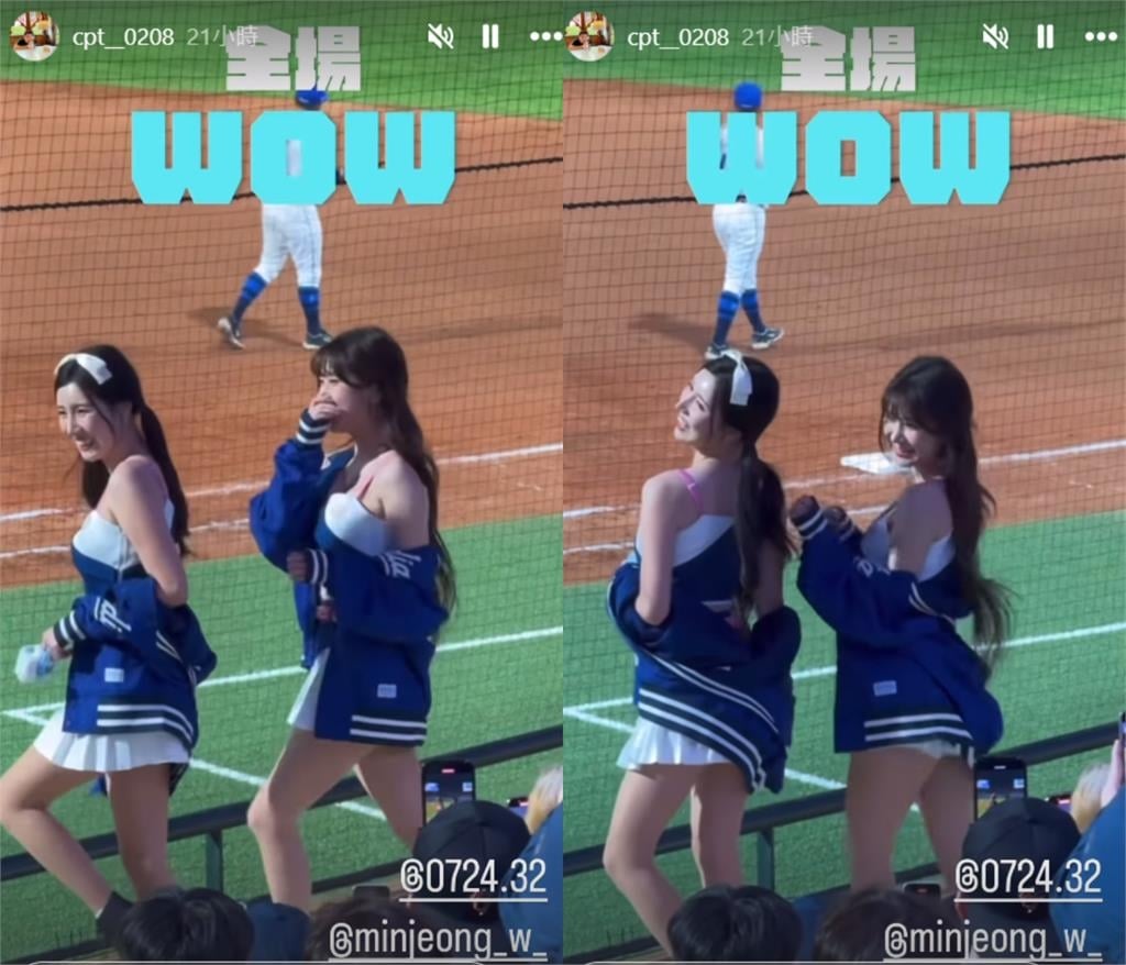 李珠珢台灣應援太賣力「戰袍整件下滑」逼瘋全場!「整片被看光」網猛重播:哇…