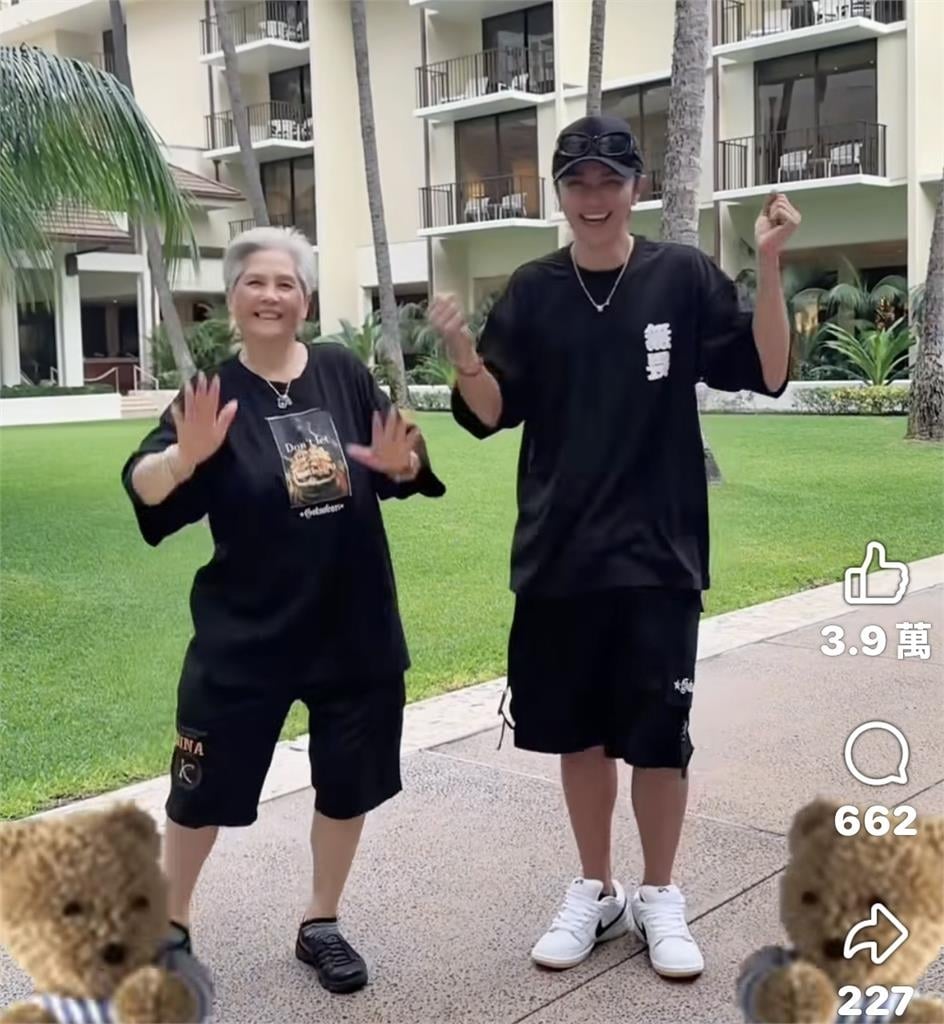 羅志祥曝媽媽罹阿茲海默症重遊夏威夷吐唯一心願!母子「1對話」惹網哭