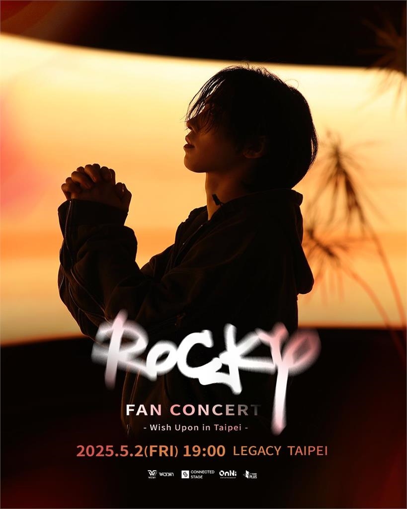 快新聞/挑戰韓星最強福利! ROCKY加碼一對一合照還「陪吃烤肉」