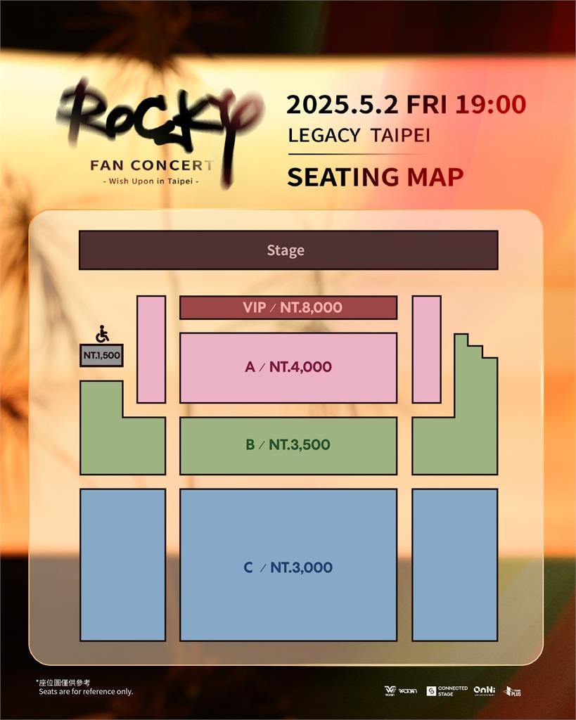 快新聞/挑戰韓星最強福利! ROCKY加碼一對一合照還「陪吃烤肉」