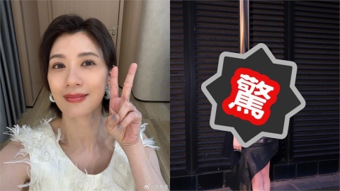 遭虧是歐巴桑…50歲賈靜雯進軍中國「尺度暴衝」只剩bra　中網沒了：哇