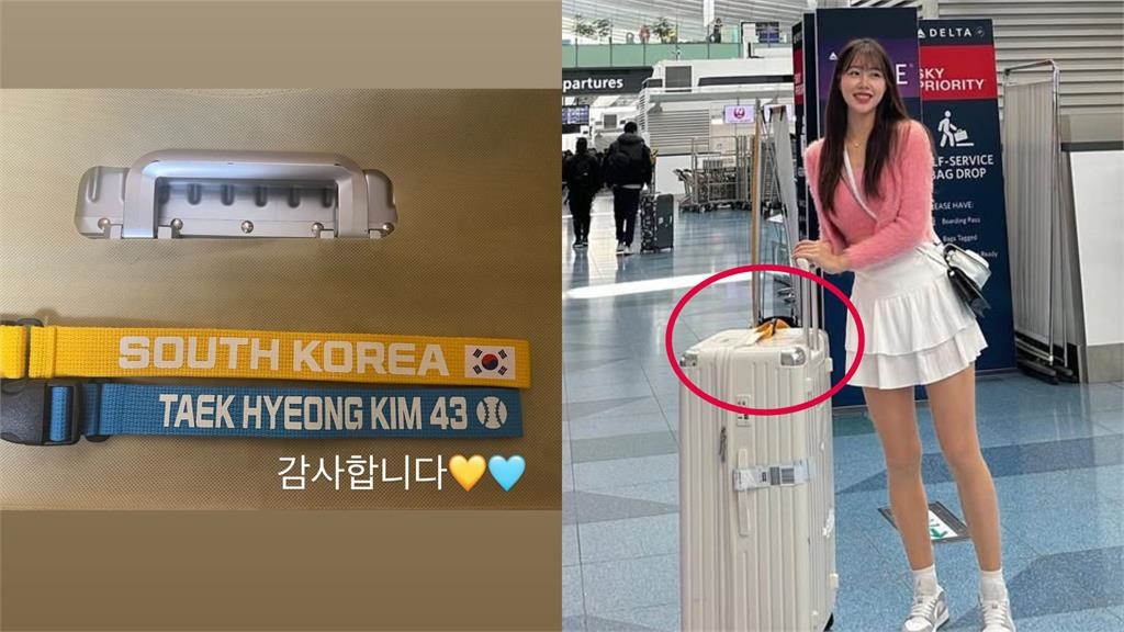 來台發展韓籍女神「爆出私戀投手」！鐵證遭揭「緊擁被看光」網見2字全驚了