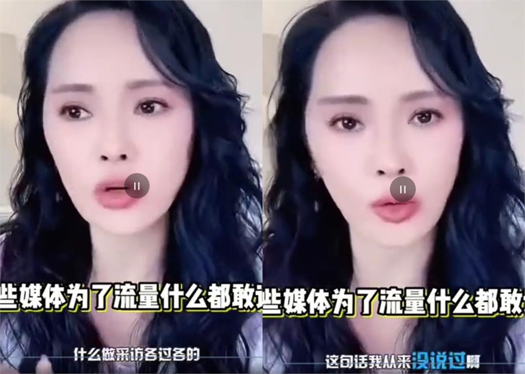 老公遭傳搭上陳妍希「坐大腿照瘋傳」！伊能靜不忍「甩出鐵證」出手了