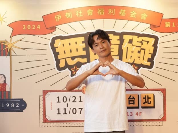 獨/台股史上最慘黃鐙輝認了「蒸發7位數」成重災戶!鬆口這張持續買