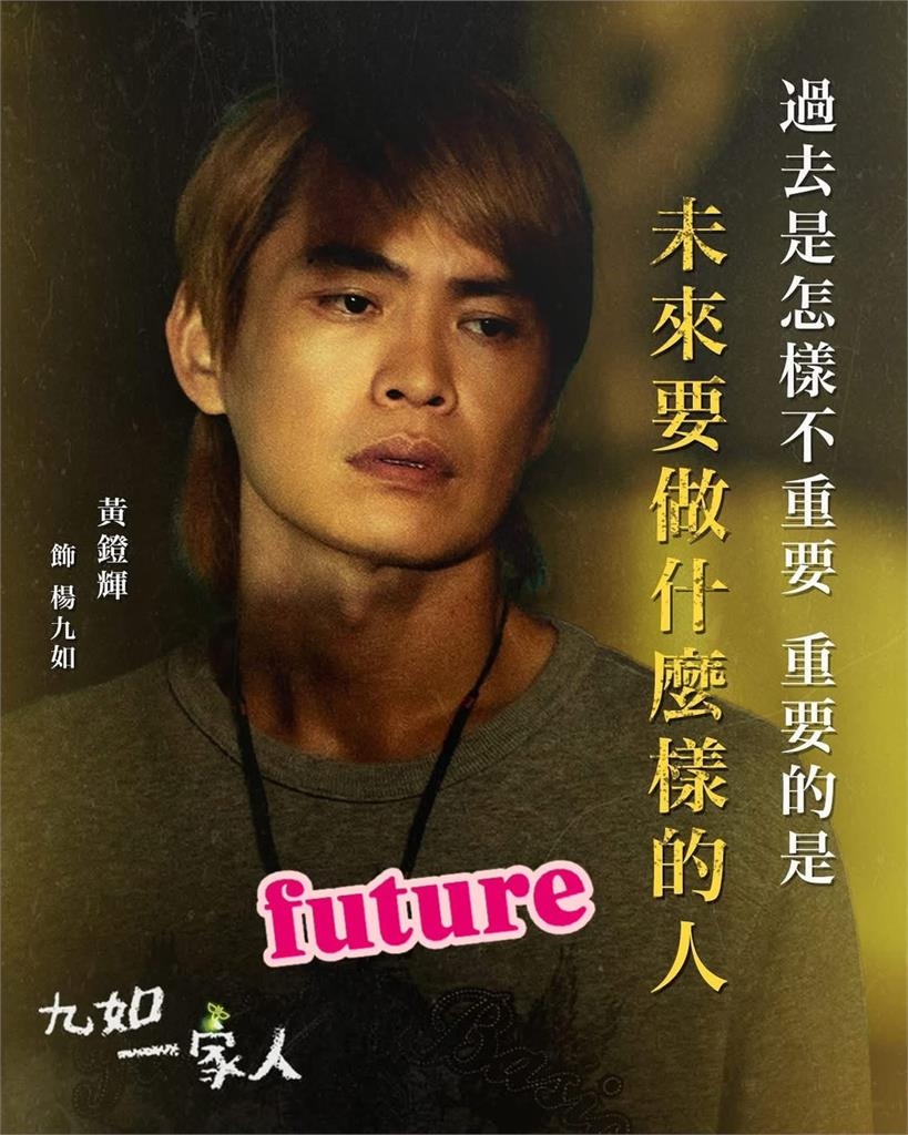 獨/台股史上最慘黃鐙輝認了「蒸發7位數」成重災戶!鬆口這張持續買