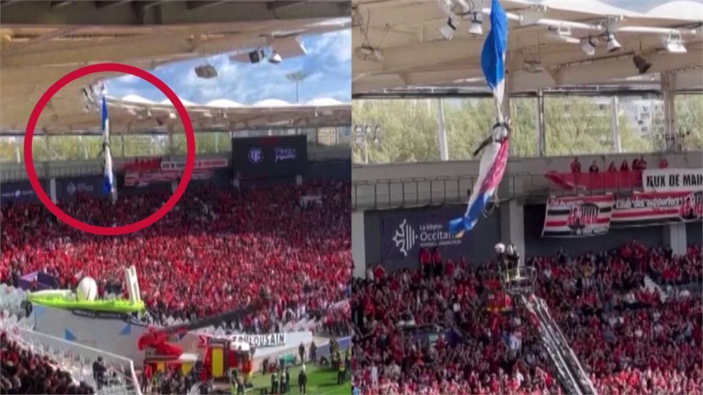 橄欖球(影)／出事！降落傘半吊在場館屋頂　跳傘員賽前表演判斷錯誤嚇壞3萬人