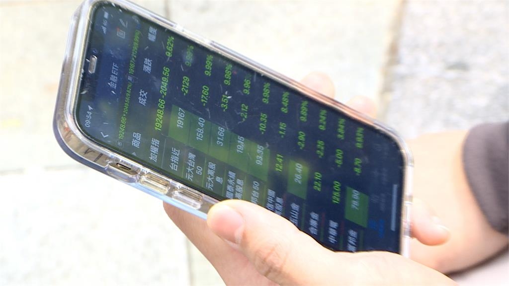 蹦闆1330萬丟台股「慘賠金額」驚呆眾人！他心死嘆：哪個港口適合我？