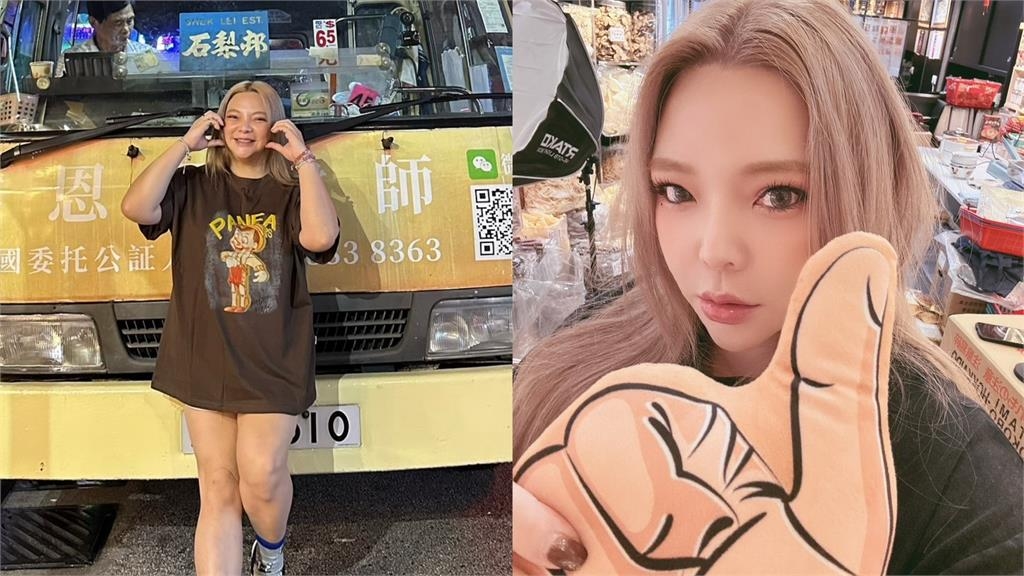 小甜甜赴中國8個月「健康亮紅燈」痛到快站不起來!急吐人生唯一希望