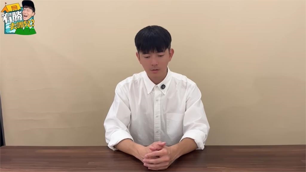 宥勝涉性騷遭封殺「突宣布復出」!重啟頻道喊:感謝法官給我機會悔改