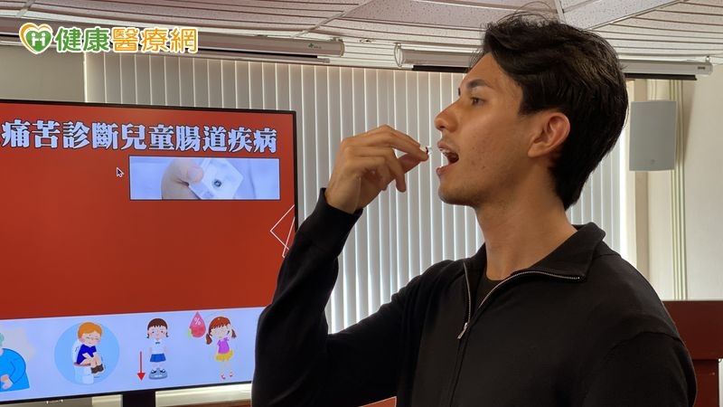 不怕痛！內視鏡如藥丸「吞下去」　精準揪出腸道惡疾