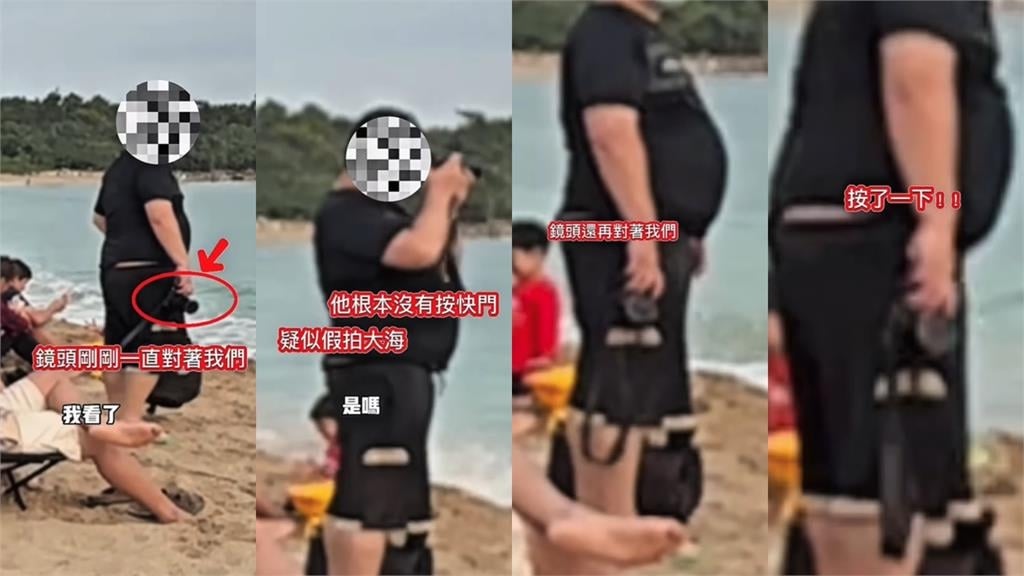 前啦啦隊女神遭「偷拍」!40秒短片親揭「黑衣男惡行」:鏡頭一直跟