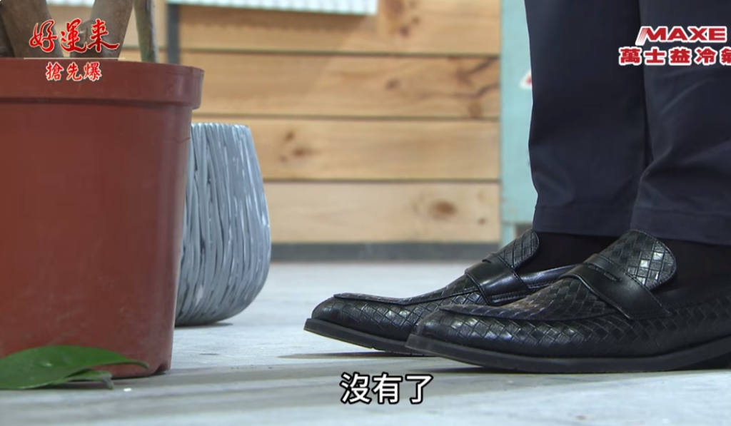 《好運來-EP75精彩片段》復仇神秘人登場 他竟然是……?