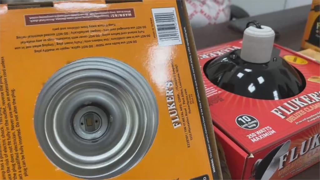 美國關稅風暴　企業暫緩出貨、勞工恐面臨無薪假