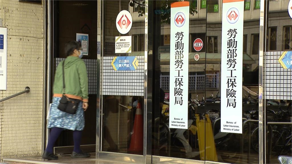 中高齡注意!保障受傷勞工 勞保年金.災保失能年金 可合併領取