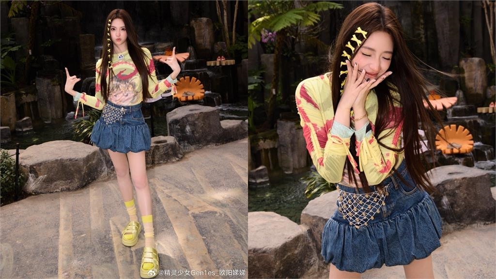 歐陽娣娣「中國組女團」爽撈金！選秀1年「風格暴改轉大人」網認不出：是誰？