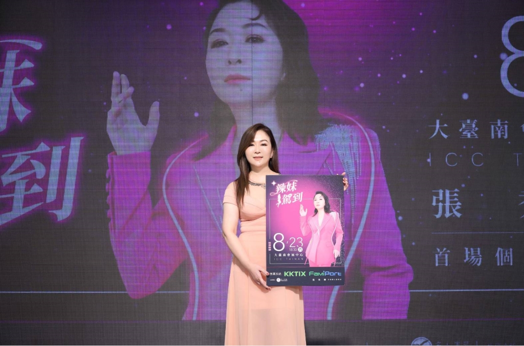 張秀卿喜迎人生大事!等了45年嗨圓夢「寶寶將誕生」