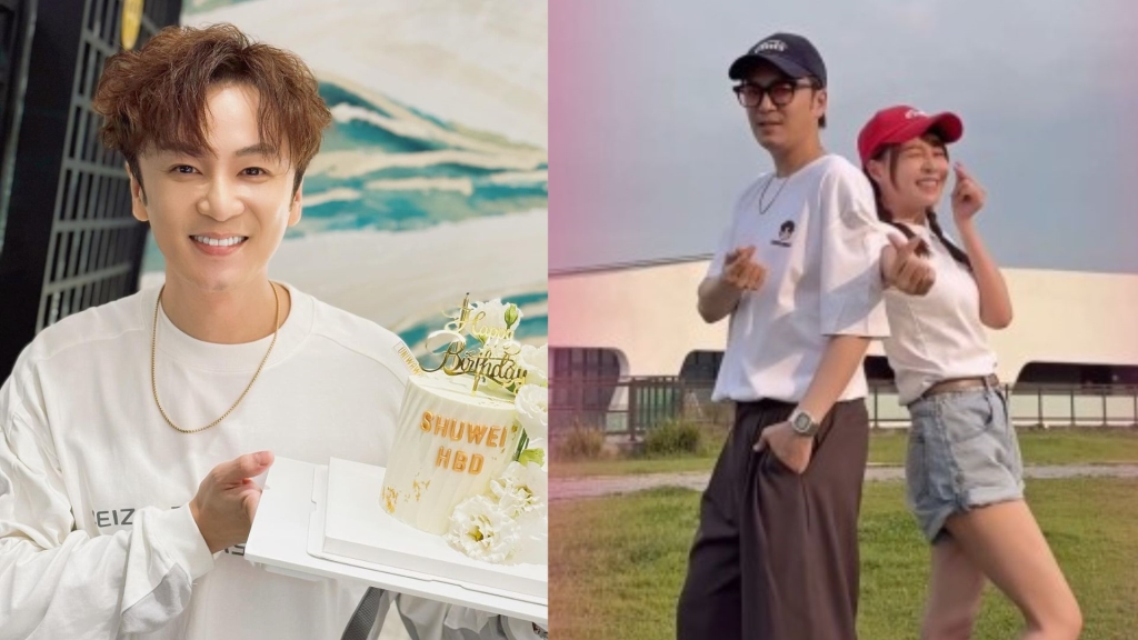 張書偉罕見放閃謝京穎！夫妻熱跳ENERGY最新「有病舞」甜喊：謝謝老婆