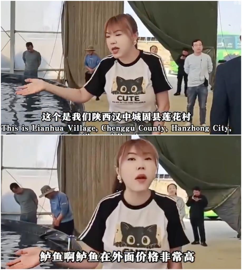 撈魚大嬸「竟是劉樂妍」嚇壞中網！舔共9年「整尊膨脹」脫口3字譙日本