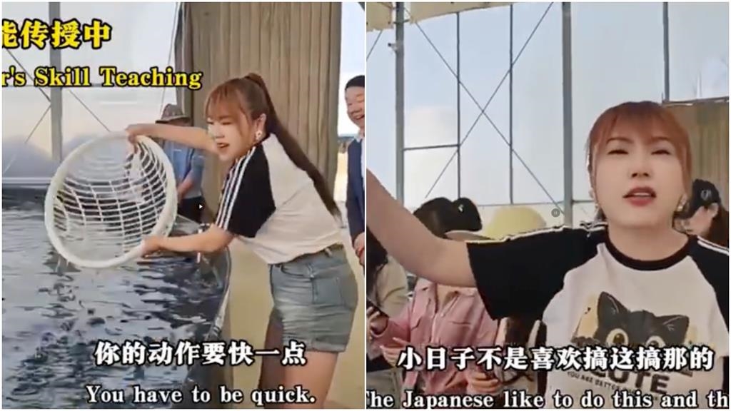 撈魚大嬸「竟是劉樂妍」嚇壞中網！舔共9年「整尊膨脹」脫口3字譙日本