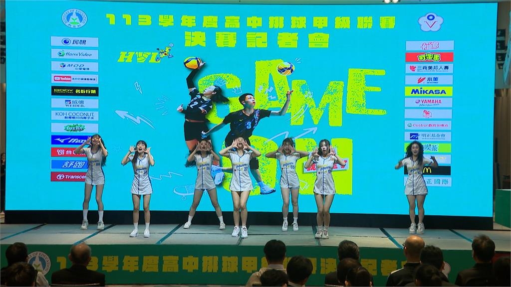 HVL(影)／高中排球甲級聯賽決賽4/11熱血開打！12支隊伍角逐男女冠軍