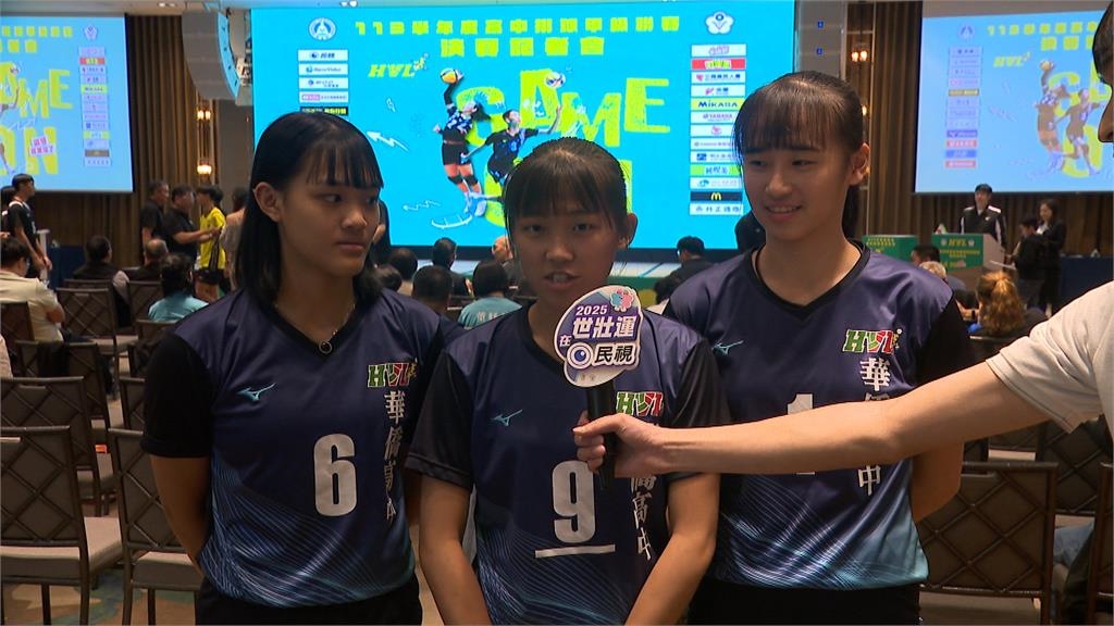HVL(影)／高中排球甲級聯賽決賽4/11熱血開打！12支隊伍角逐男女冠軍