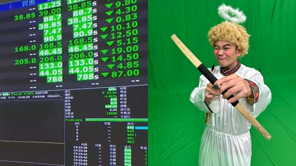 台股狂跌史上最慘！馬國畢曝「沒什麼損失」 親揭「二大原因」躲過金融危機