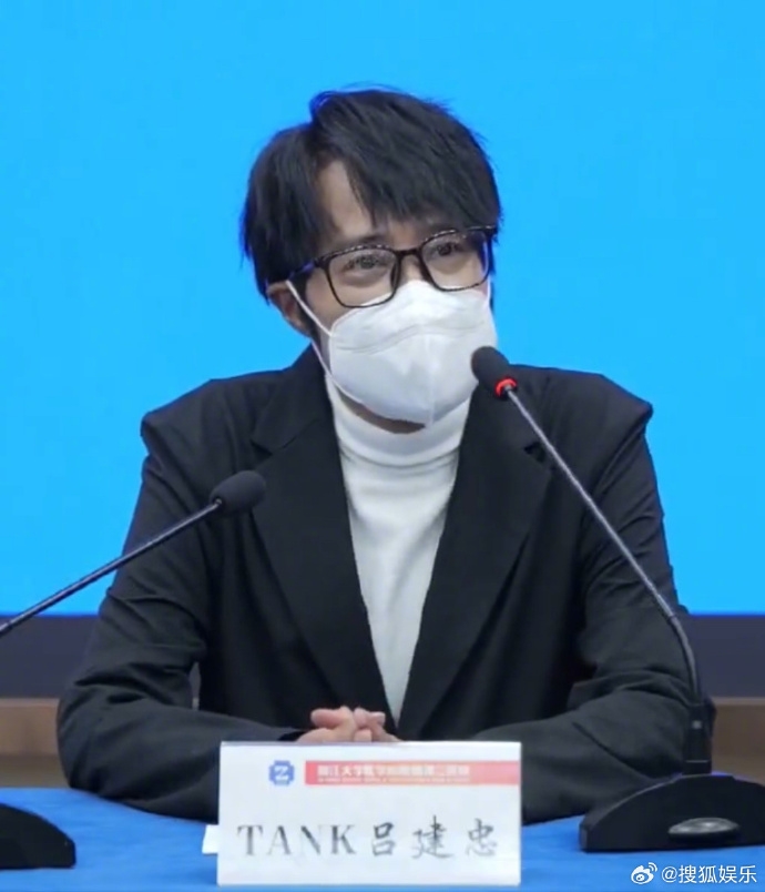 斷言「TANK成統戰樣板」！她籲：不想器官變中國的就快簽罷免連署單