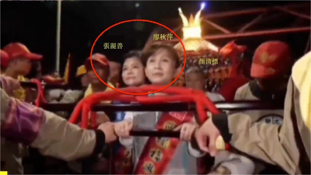 大甲媽進西螺「雙姝搶卡C位」張麗善擠輸人!命理師見母湯一幕:冒犯天條