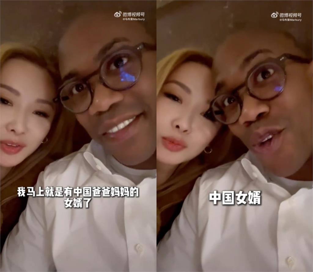 入贅?前NBA球星娶《好聲音》歌手…秀「超溜中文」嗨喊:中國女婿