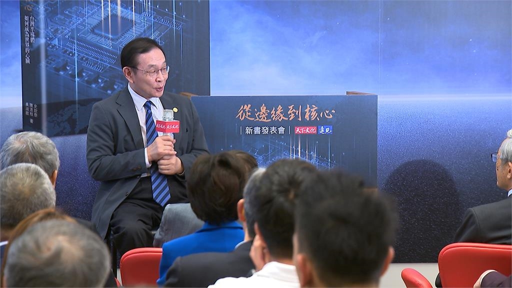 科技大咖建議"停看聽" 台積電元老員工:研發離開台灣做不出來