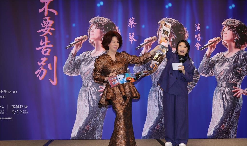 蔡琴死訊傳3次霸氣回「我已復活3次」　親揭不唱大、小巨蛋1關鍵原因