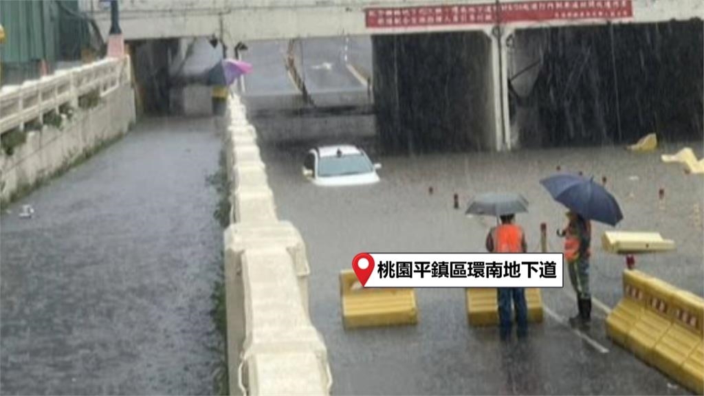 雨彈炸桃園　轎車過地下道「險滅頂」　