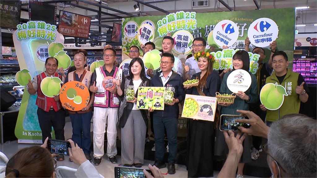 釀製春天「梅」好滋味　高雄青梅進軍連鎖量販店