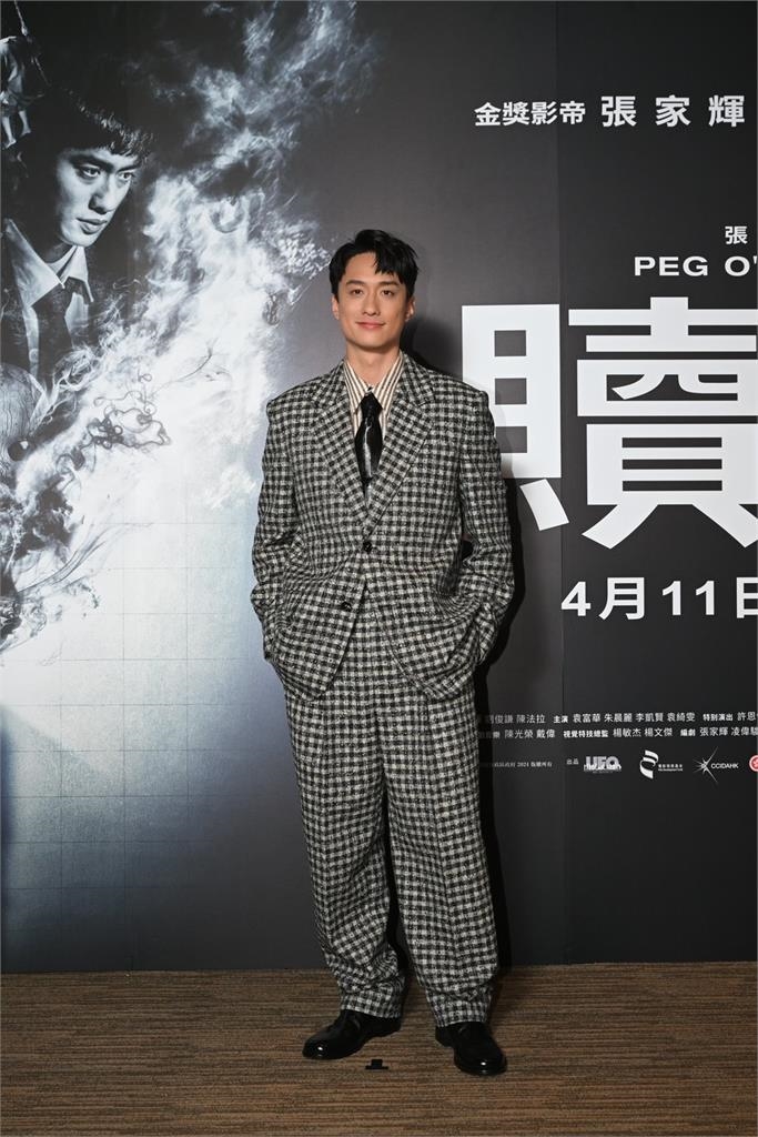 張家輝來台拒見好友張學友內幕曝!天王劉德華爽快答應「沒問片酬」