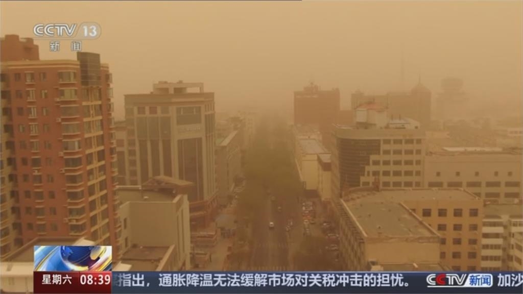 強風襲北京！　「50公斤以下」不要出門　戰時狀態戒備