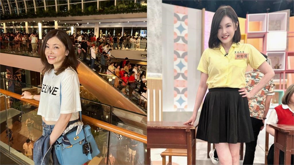 女星「台股股災進場」首度下海！竟慘況不斷「1處大虧損」嚇壞：我不適合