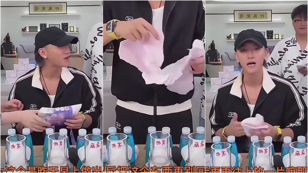 男星黃子韜跨界「生產衛生棉」反應兩極化！一夕間粉蒸發「46萬人」