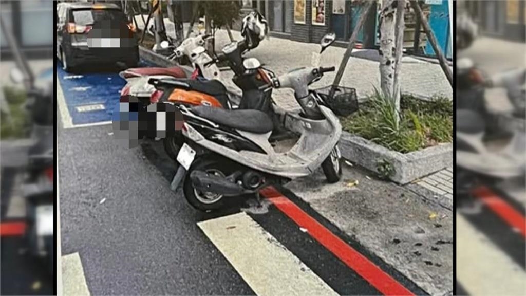 停車格內被移車收5張罰單 車主控申訴5個月遭吃案