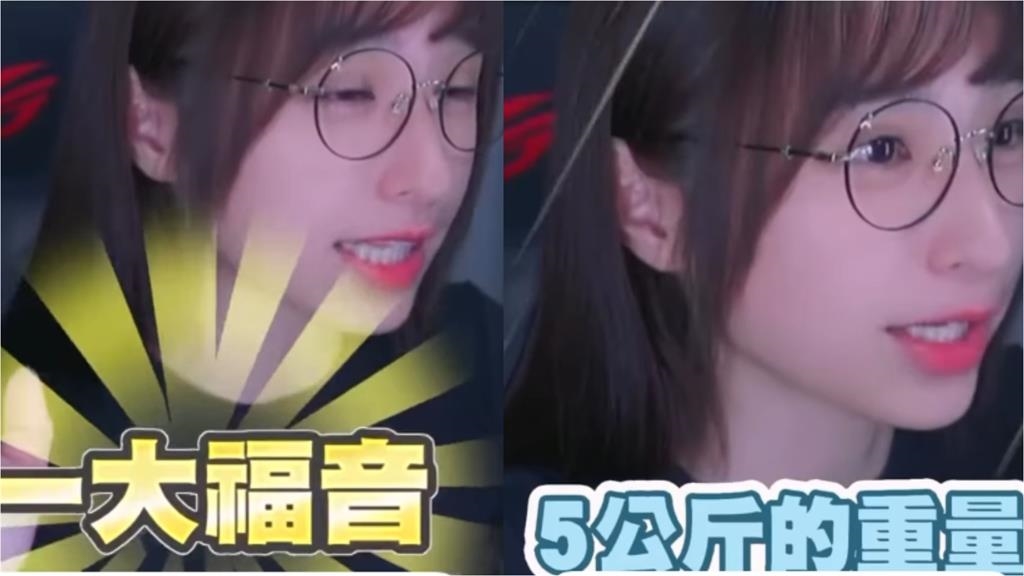 暗黑系網紅曝女生做「1動作」身體至少減5公斤…全網嗨爛：太神啦！