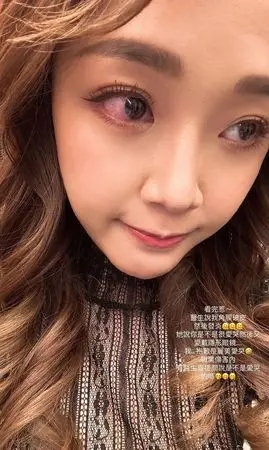 《好運來》賴慧如「席開56桌辦婚宴」突求救！癱軟狀態曝光…急瘋網