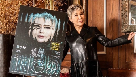 黃小琥親揭「被綁架30年」不藏了！登台「大血崩」真實內幕曝光