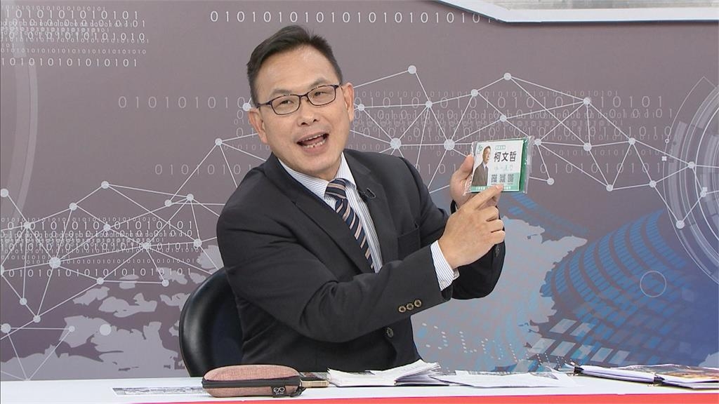 賈永婕挨轟「戲子」火大要求道歉！汪潔民列8題目反擊：回答我的問題