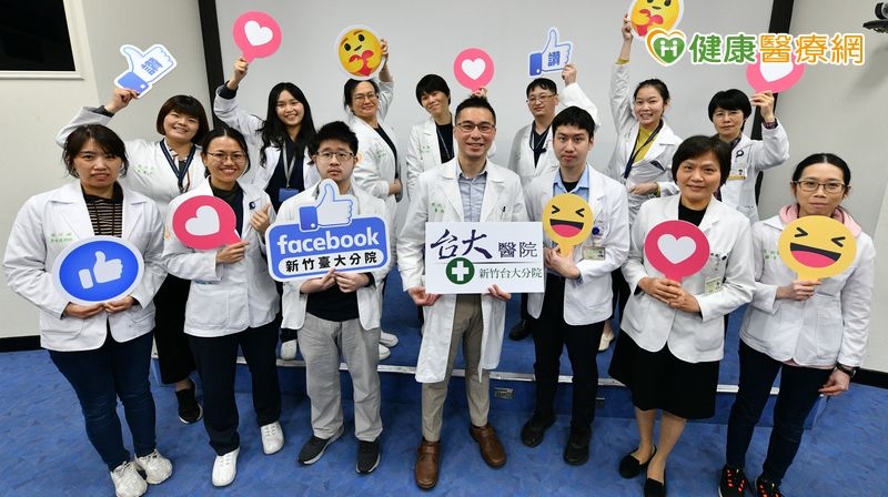 巴金森整合照護再突破 協同合作與創新醫療共創治療佳績