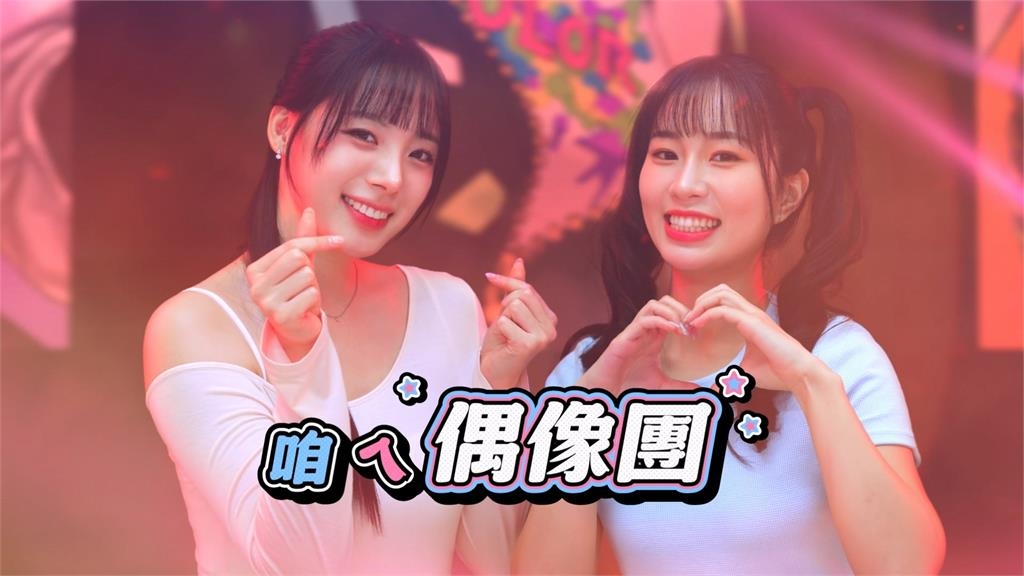 河智媛不藏了曝光1運動維持「蜜大腿」！親揭「自卑1部位」意外成招牌