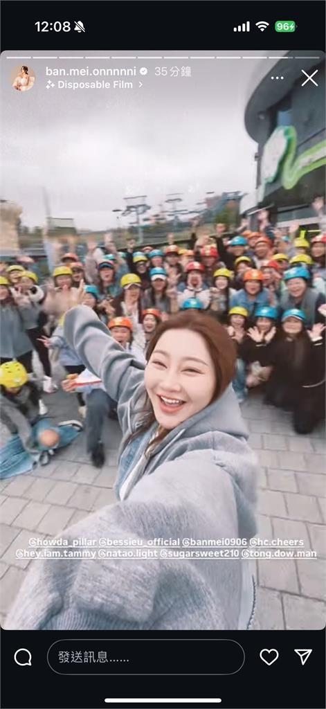 沒尾牙真相曝!9台保母車接機、燒肉店全包場 闆妹帶百人韓國旅狂寵員工