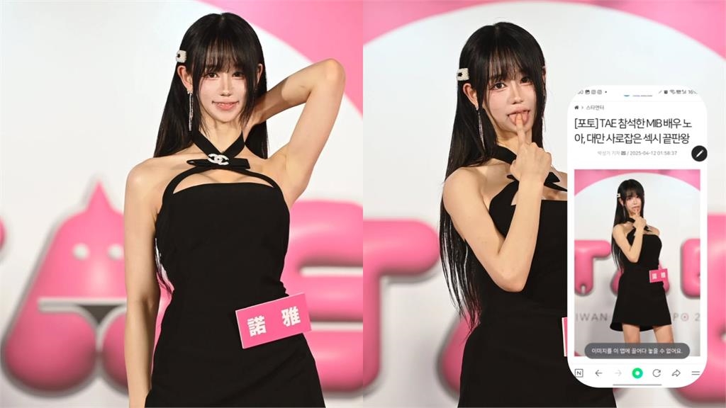 中國車展「比基尼辣模」來回吸男指?486批「下流動作」網曝真相:在台灣