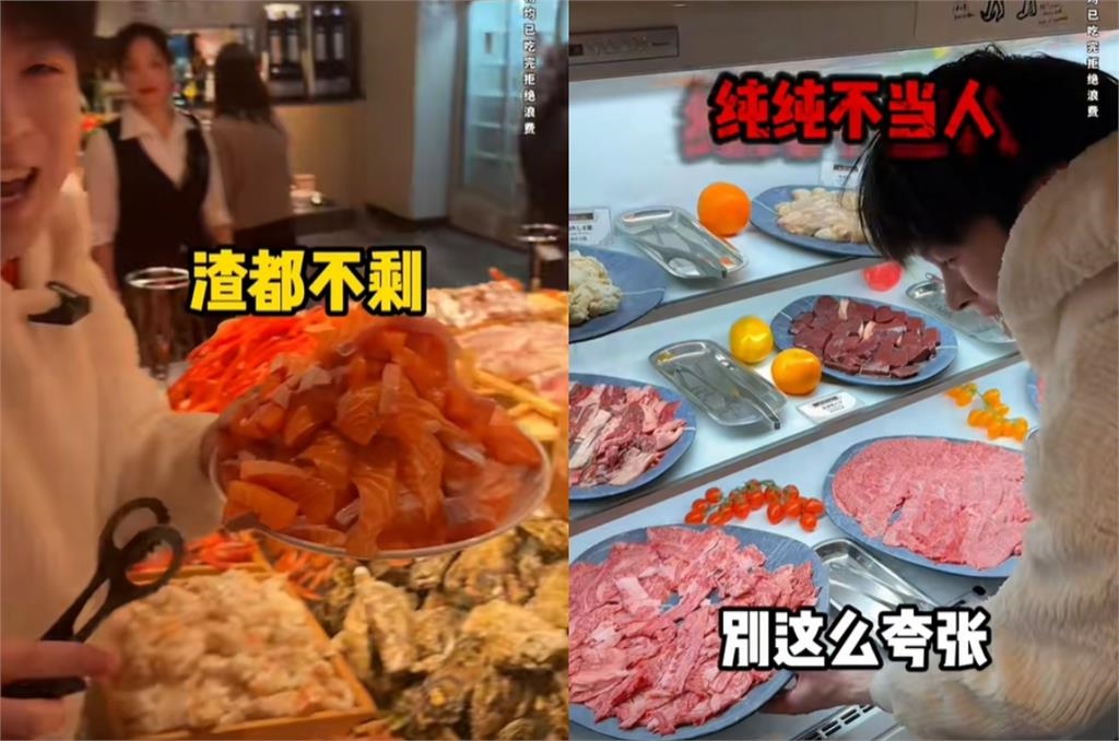中國網紅喊「教訓鬼子」掃空日本吃到飽!自家人不挺「檢舉兼打卡」:號快沒了