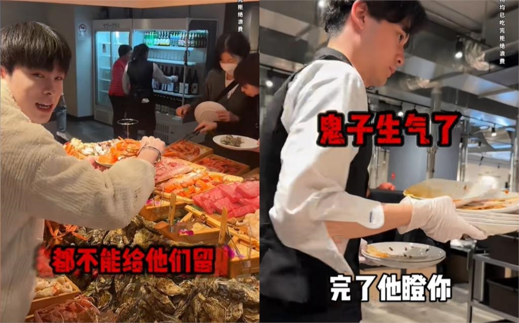 中國網紅喊「教訓鬼子」掃空日本吃到飽!自家人不挺「檢舉兼打卡」:號快沒了