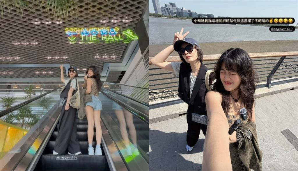 2長腿妹逛街…回頭竟是「賈靜雯母女」！梧桐妹「縮水中空裝」曲線全現形